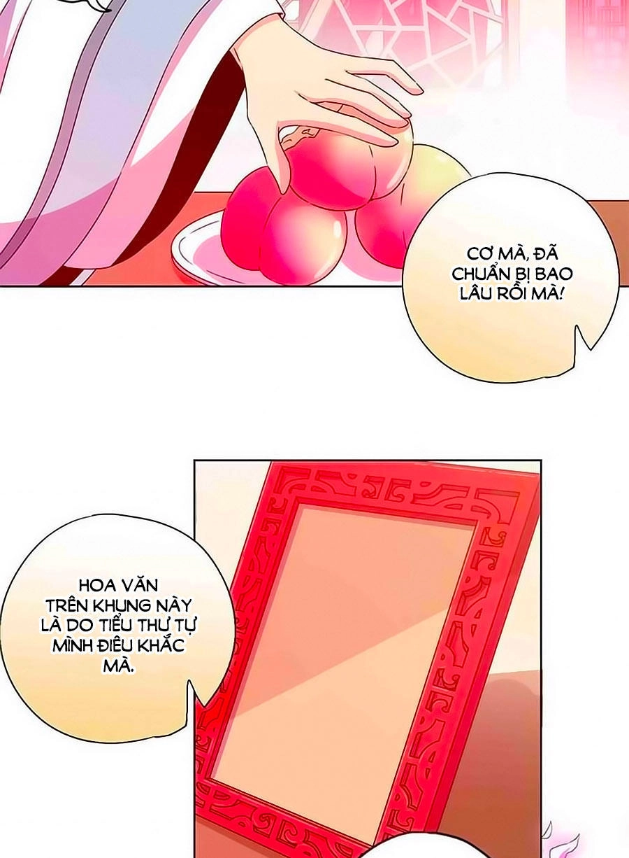 Hoàng Hậu Nương Nương Đích Năm Xu Đặc Hiệu Chapter 118 - 6