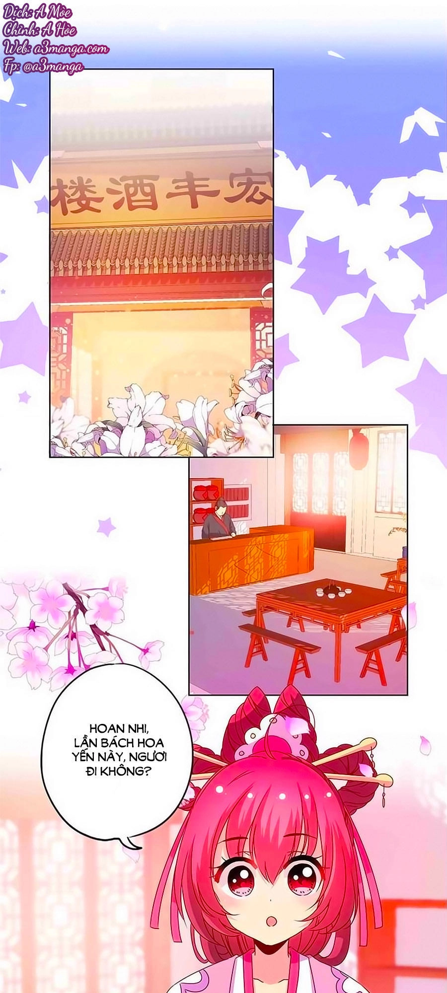 Hoàng Hậu Nương Nương Đích Năm Xu Đặc Hiệu Chapter 119 - 1