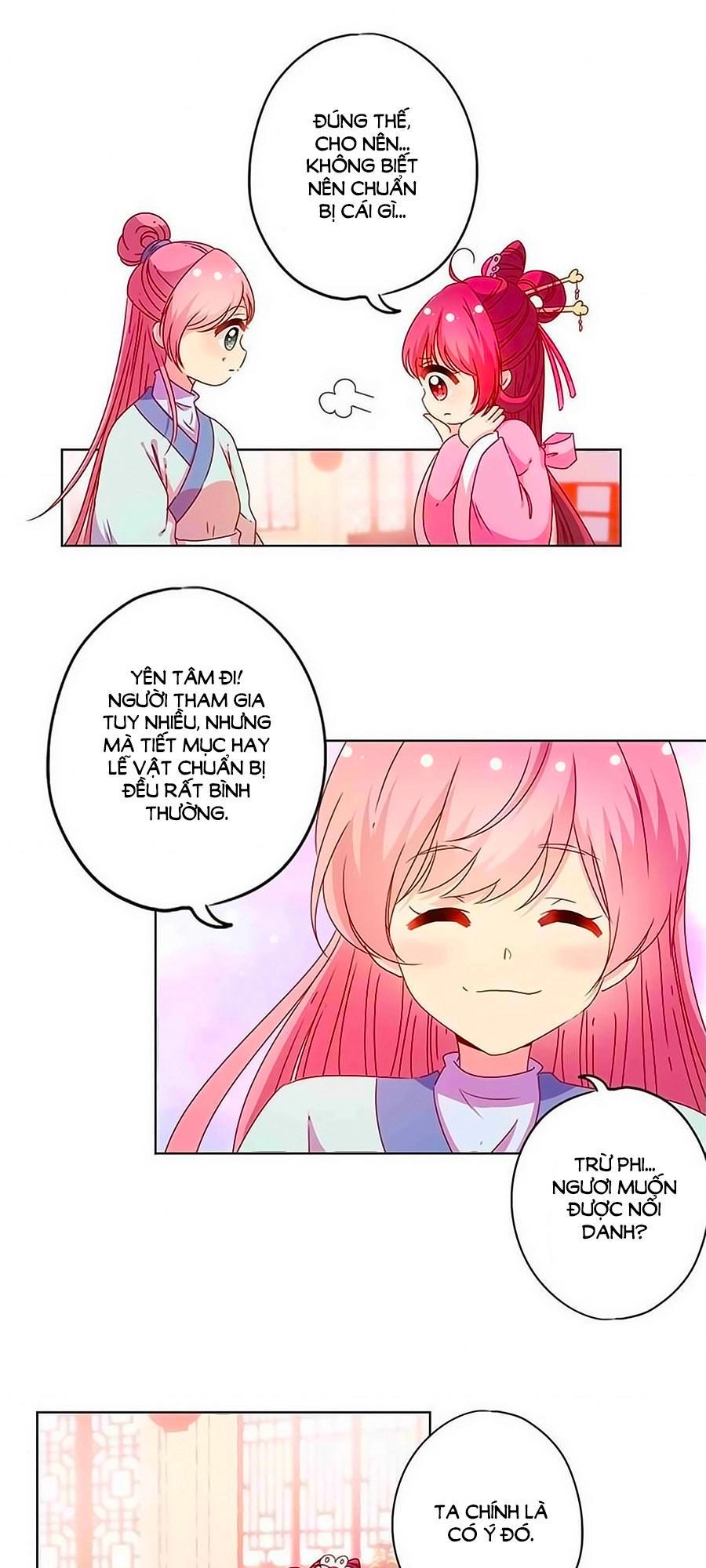 Hoàng Hậu Nương Nương Đích Năm Xu Đặc Hiệu Chapter 119 - 3