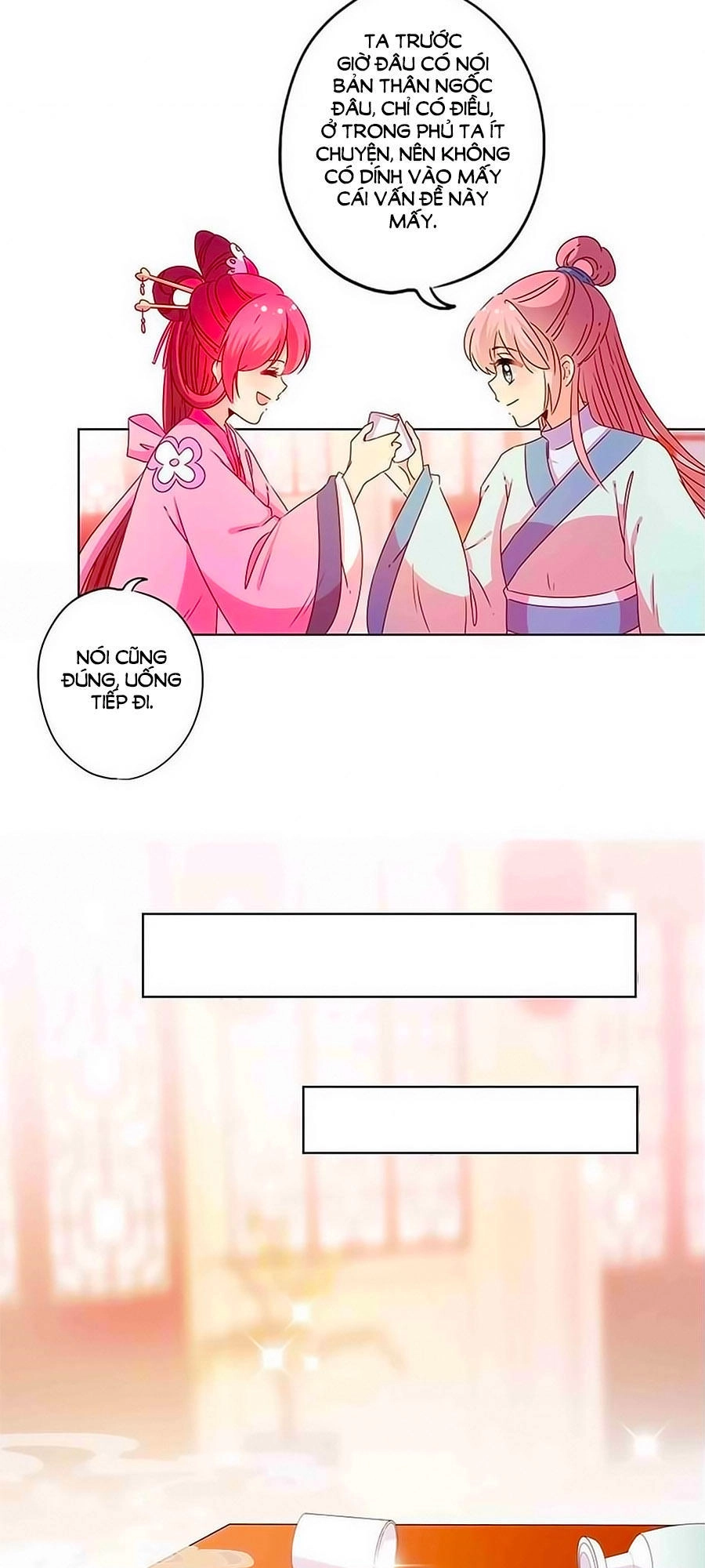 Hoàng Hậu Nương Nương Đích Năm Xu Đặc Hiệu Chapter 119 - 11