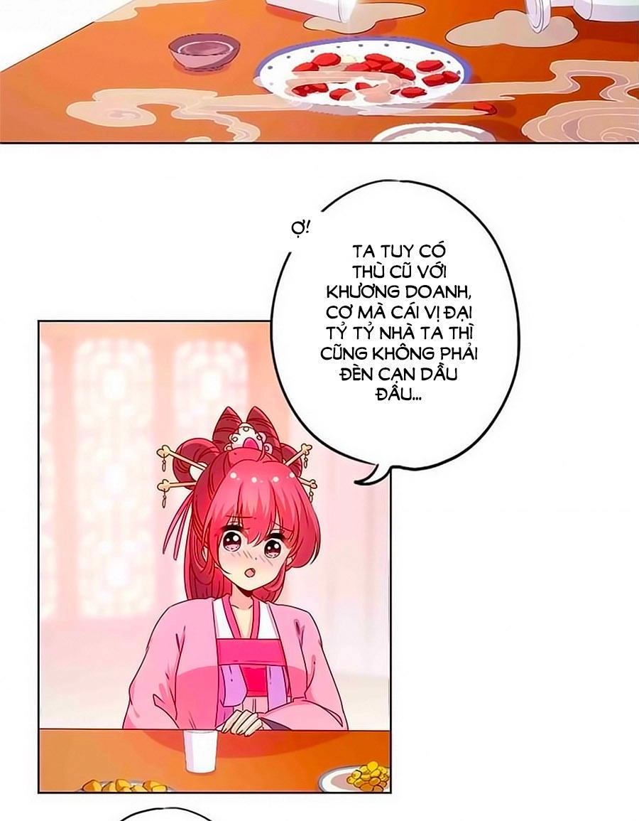 Hoàng Hậu Nương Nương Đích Năm Xu Đặc Hiệu Chapter 119 - 12