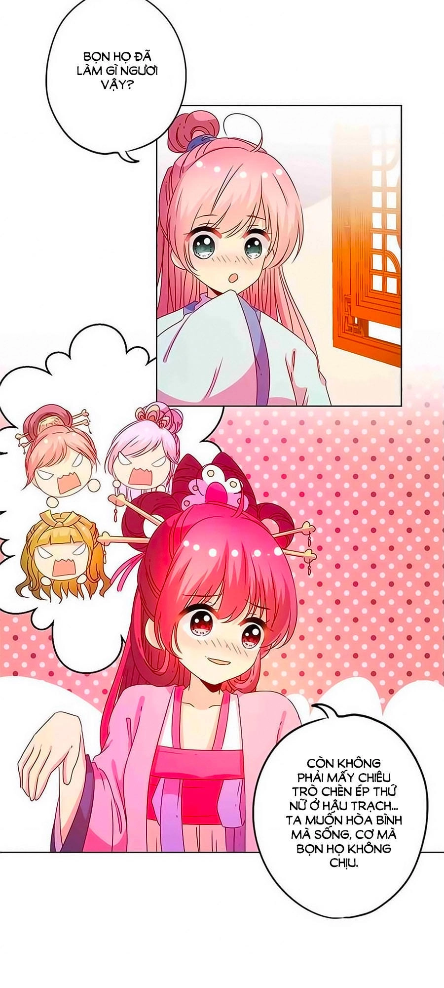 Hoàng Hậu Nương Nương Đích Năm Xu Đặc Hiệu Chapter 119 - 13