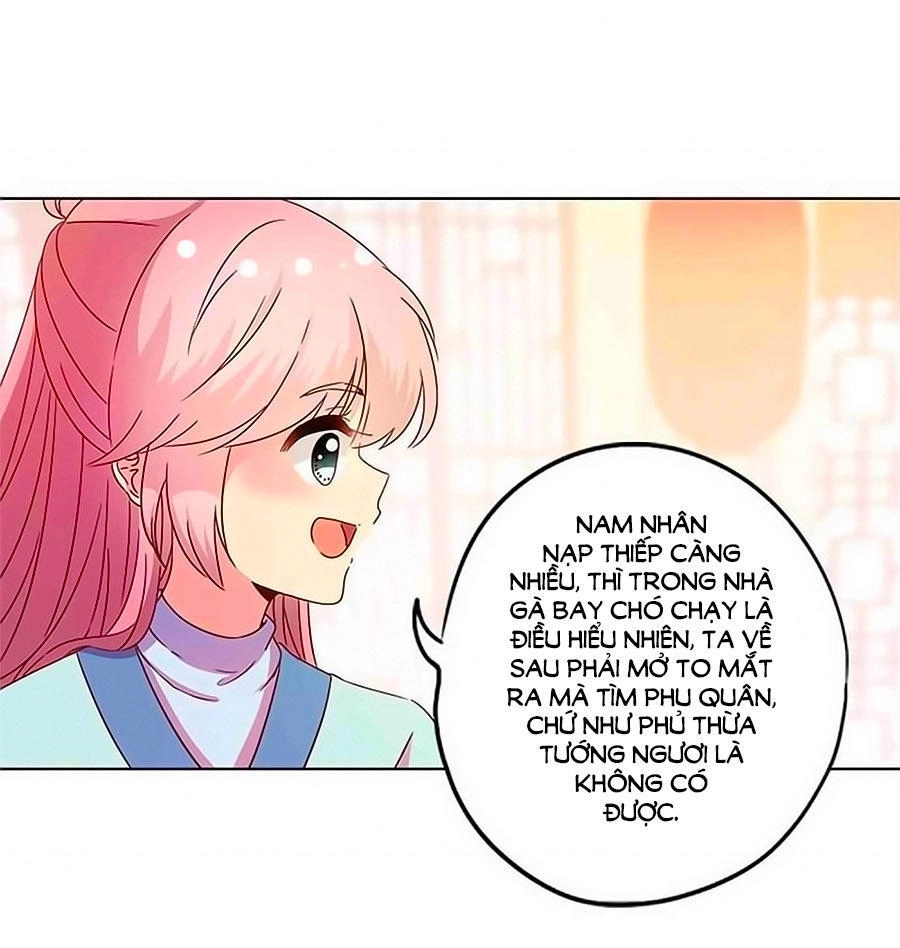 Hoàng Hậu Nương Nương Đích Năm Xu Đặc Hiệu Chapter 119 - 14