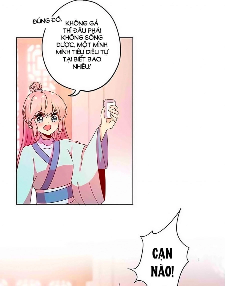 Hoàng Hậu Nương Nương Đích Năm Xu Đặc Hiệu Chapter 119 - 16