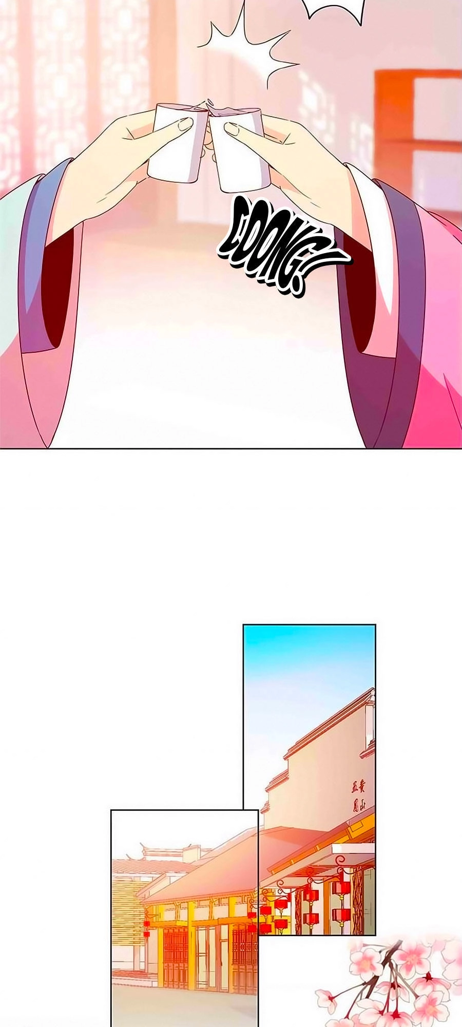 Hoàng Hậu Nương Nương Đích Năm Xu Đặc Hiệu Chapter 119 - 17