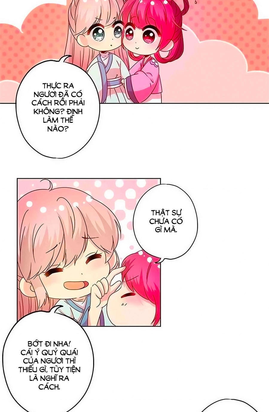 Hoàng Hậu Nương Nương Đích Năm Xu Đặc Hiệu Chapter 119 - 20