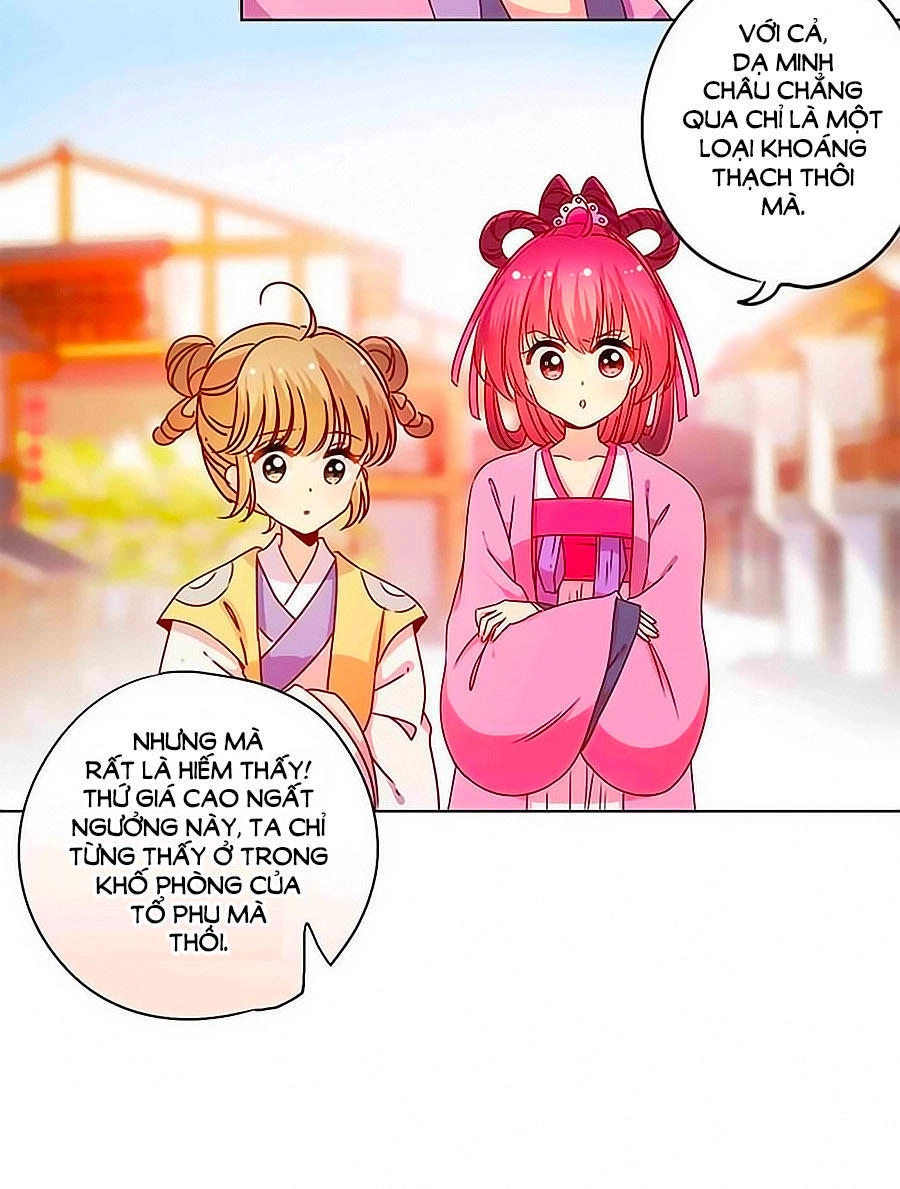 Hoàng Hậu Nương Nương Đích Năm Xu Đặc Hiệu Chapter 120 - 4