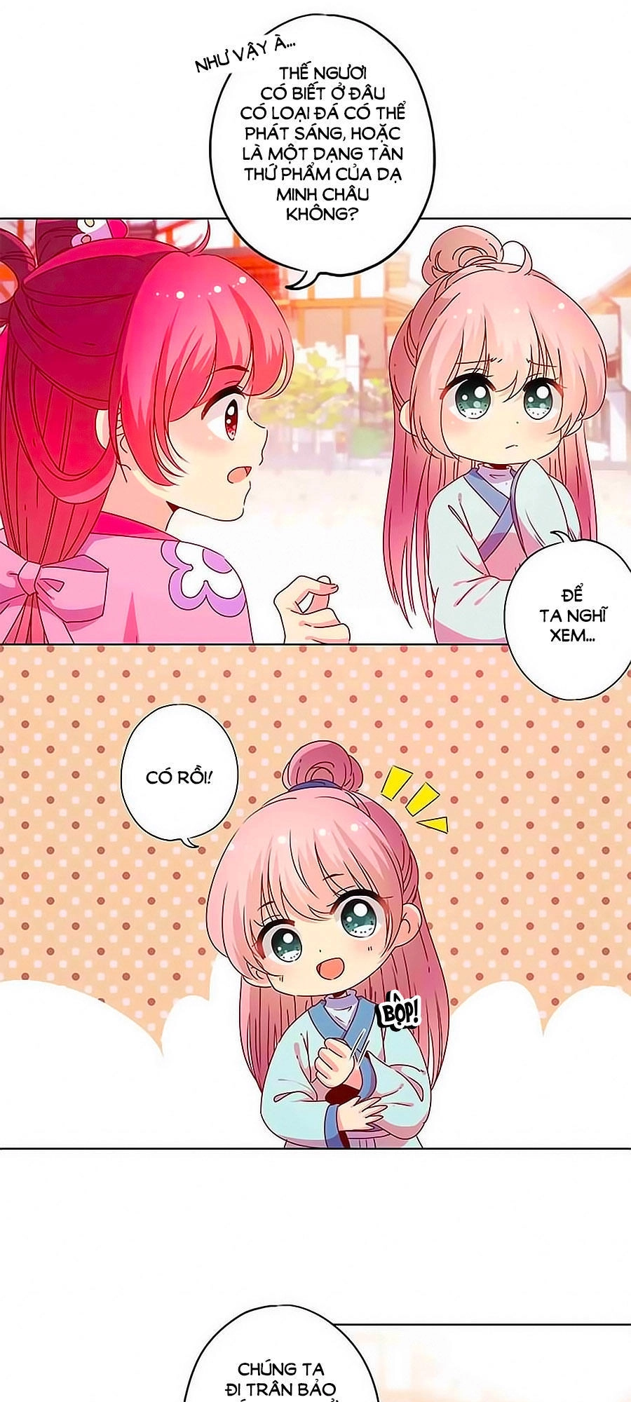 Hoàng Hậu Nương Nương Đích Năm Xu Đặc Hiệu Chapter 120 - 5