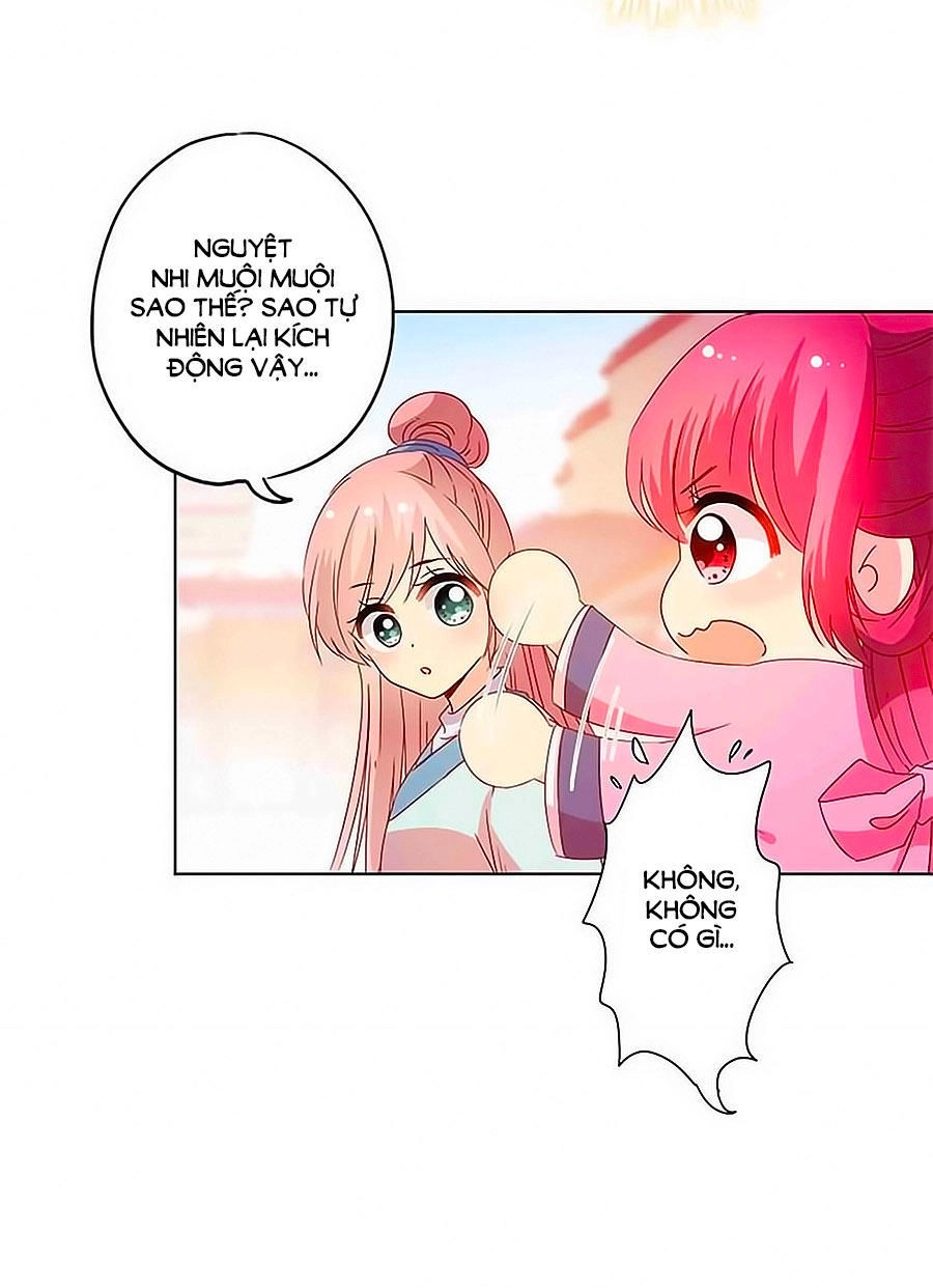 Hoàng Hậu Nương Nương Đích Năm Xu Đặc Hiệu Chapter 120 - 8