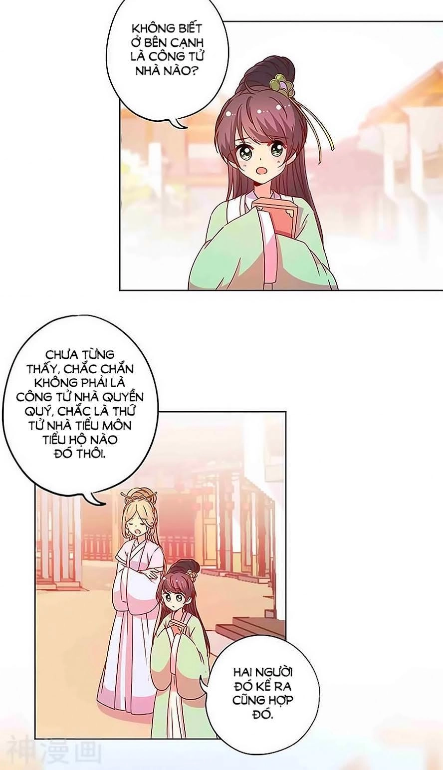 Hoàng Hậu Nương Nương Đích Năm Xu Đặc Hiệu Chapter 120 - 12