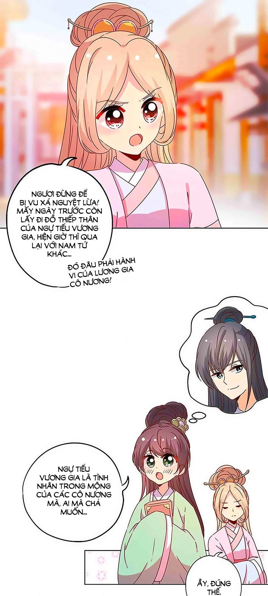 Hoàng Hậu Nương Nương Đích Năm Xu Đặc Hiệu Chapter 120 - 13