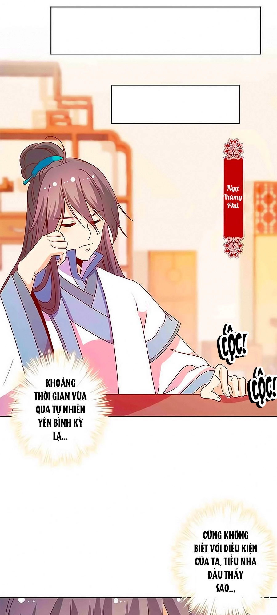 Hoàng Hậu Nương Nương Đích Năm Xu Đặc Hiệu Chapter 120 - 15