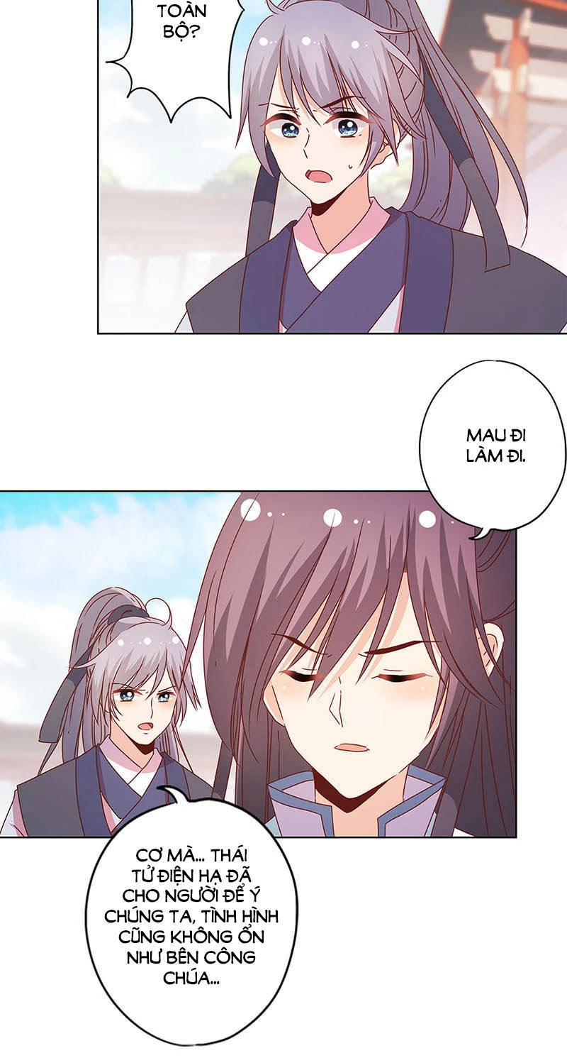 Hoàng Hậu Nương Nương Đích Năm Xu Đặc Hiệu Chapter 120 - 22