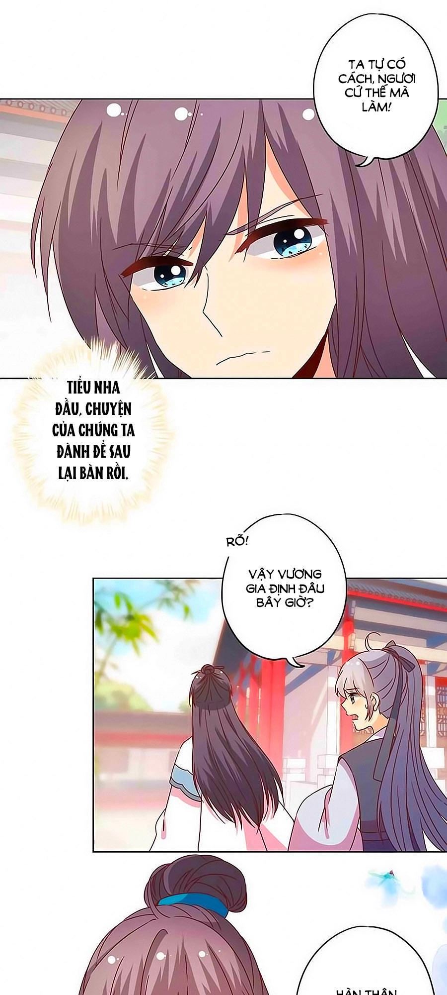 Hoàng Hậu Nương Nương Đích Năm Xu Đặc Hiệu Chapter 120 - 23