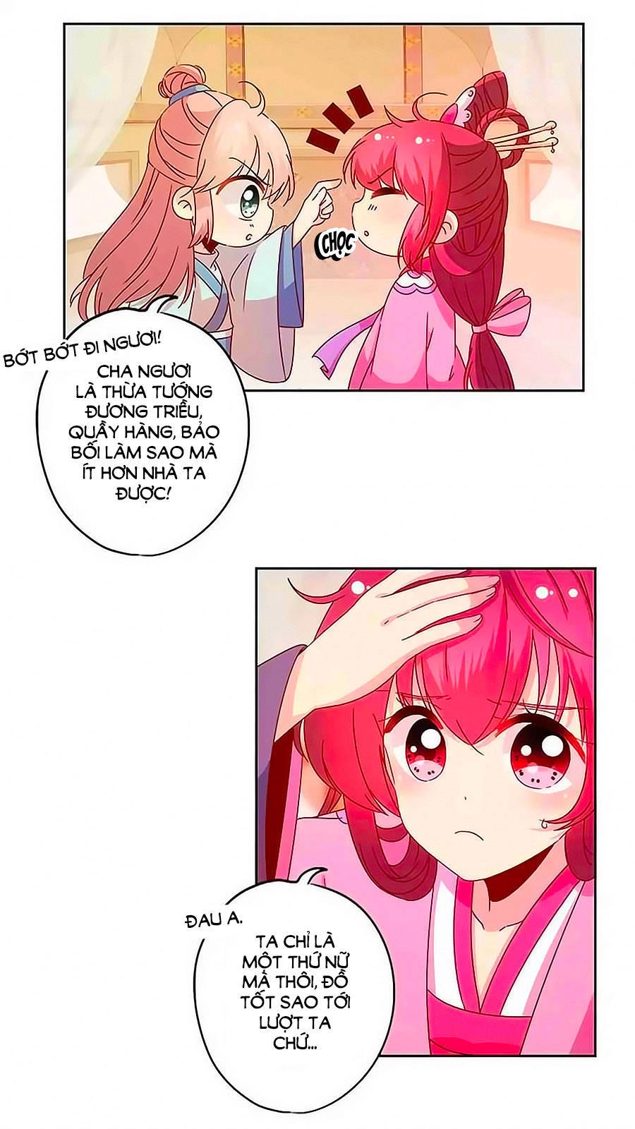 Hoàng Hậu Nương Nương Đích Năm Xu Đặc Hiệu Chapter 121 - 3