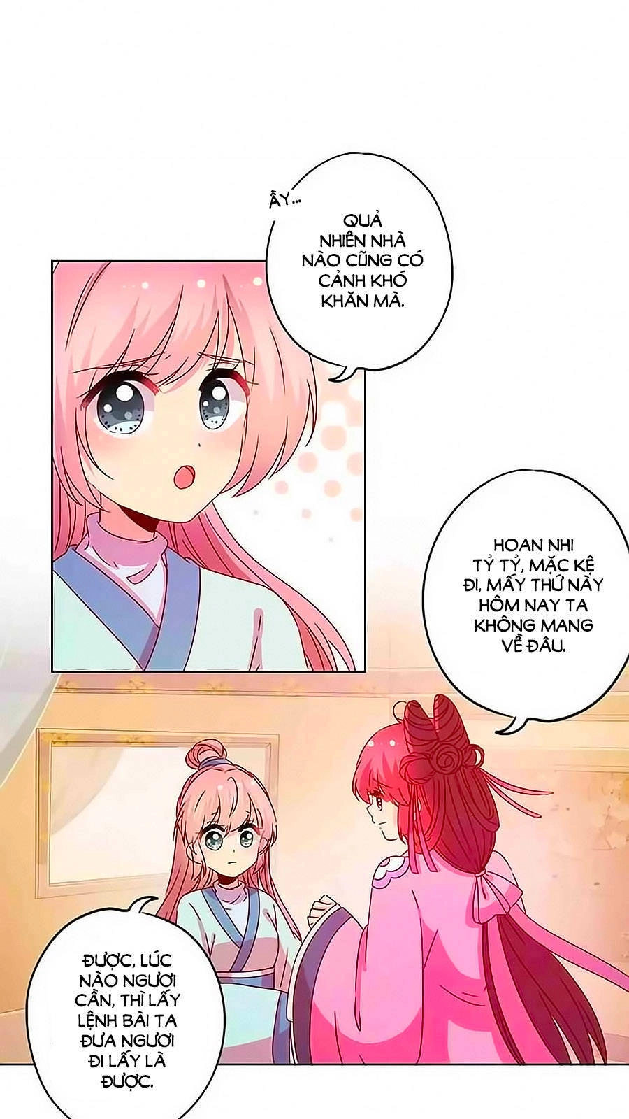 Hoàng Hậu Nương Nương Đích Năm Xu Đặc Hiệu Chapter 121 - 4