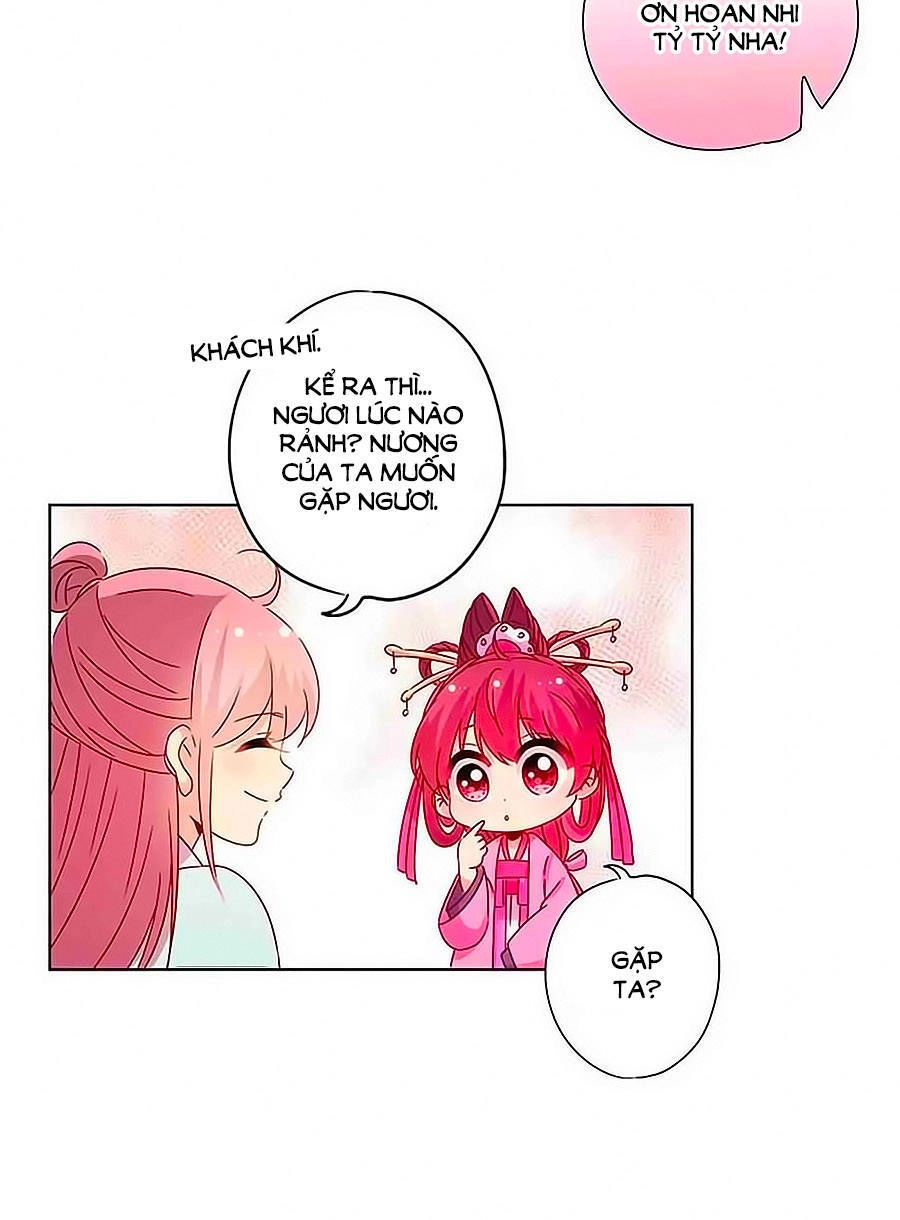 Hoàng Hậu Nương Nương Đích Năm Xu Đặc Hiệu Chapter 121 - 7