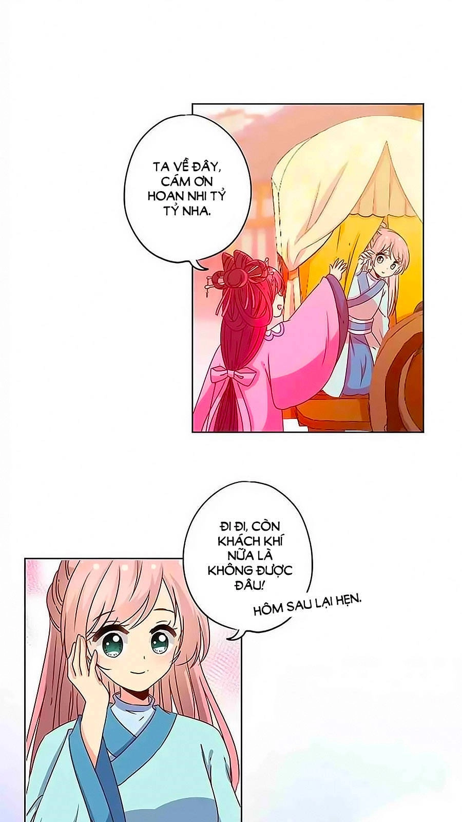 Hoàng Hậu Nương Nương Đích Năm Xu Đặc Hiệu Chapter 121 - 11