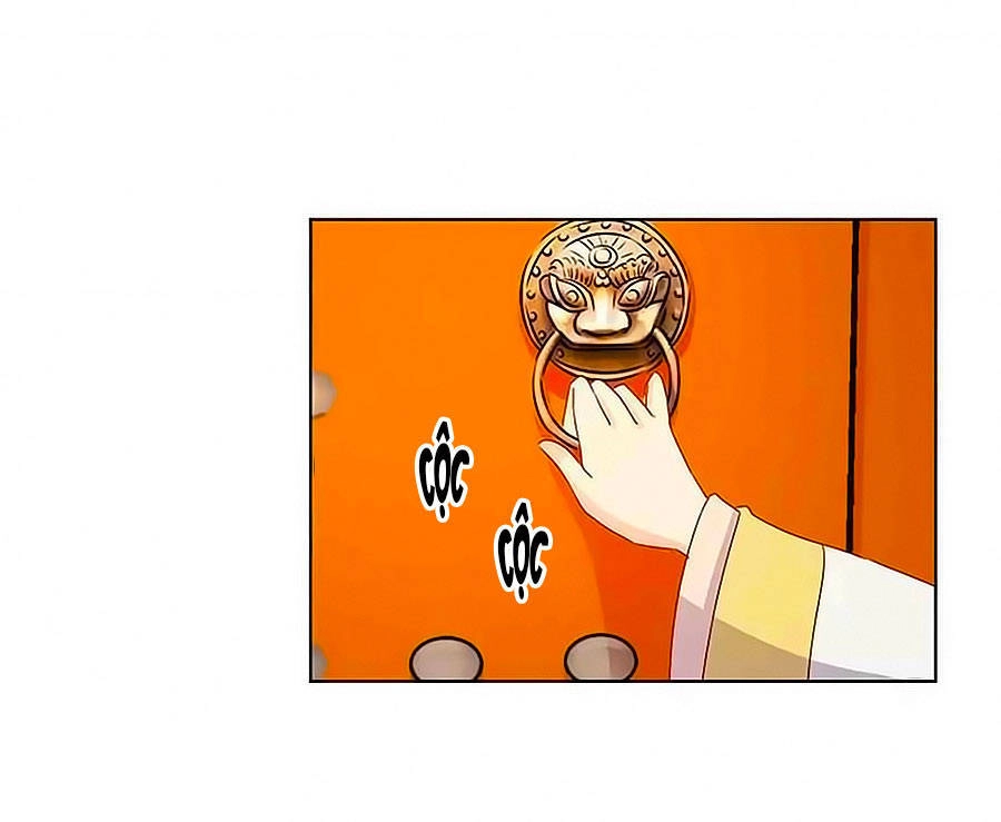 Hoàng Hậu Nương Nương Đích Năm Xu Đặc Hiệu Chapter 121 - 14