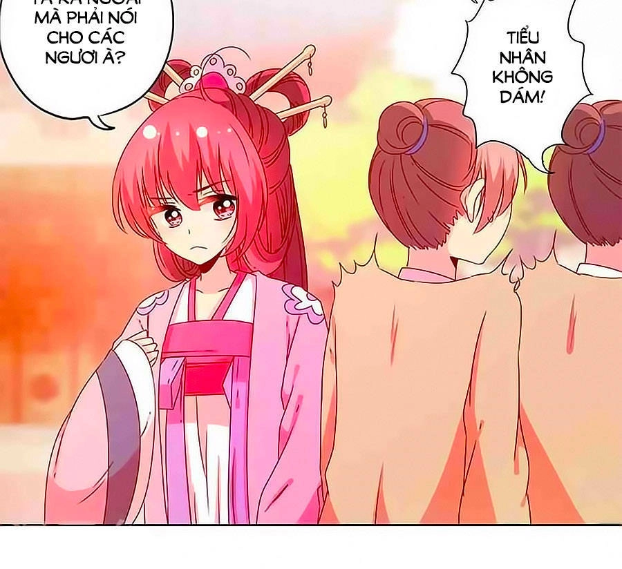 Hoàng Hậu Nương Nương Đích Năm Xu Đặc Hiệu Chapter 121 - 17