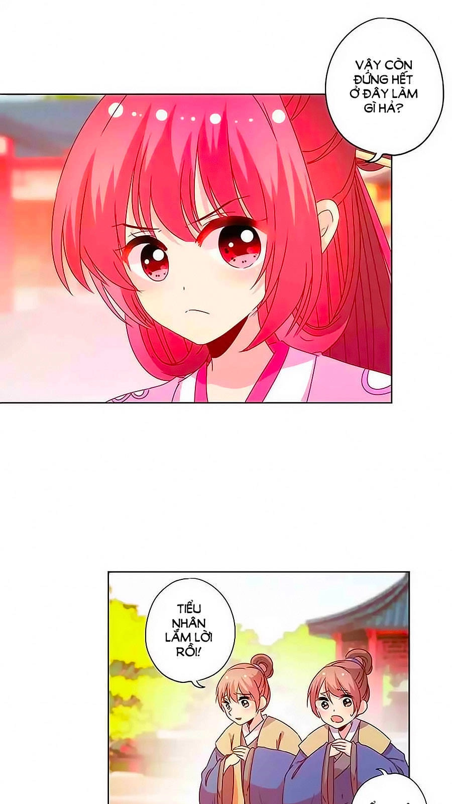 Hoàng Hậu Nương Nương Đích Năm Xu Đặc Hiệu Chapter 121 - 18