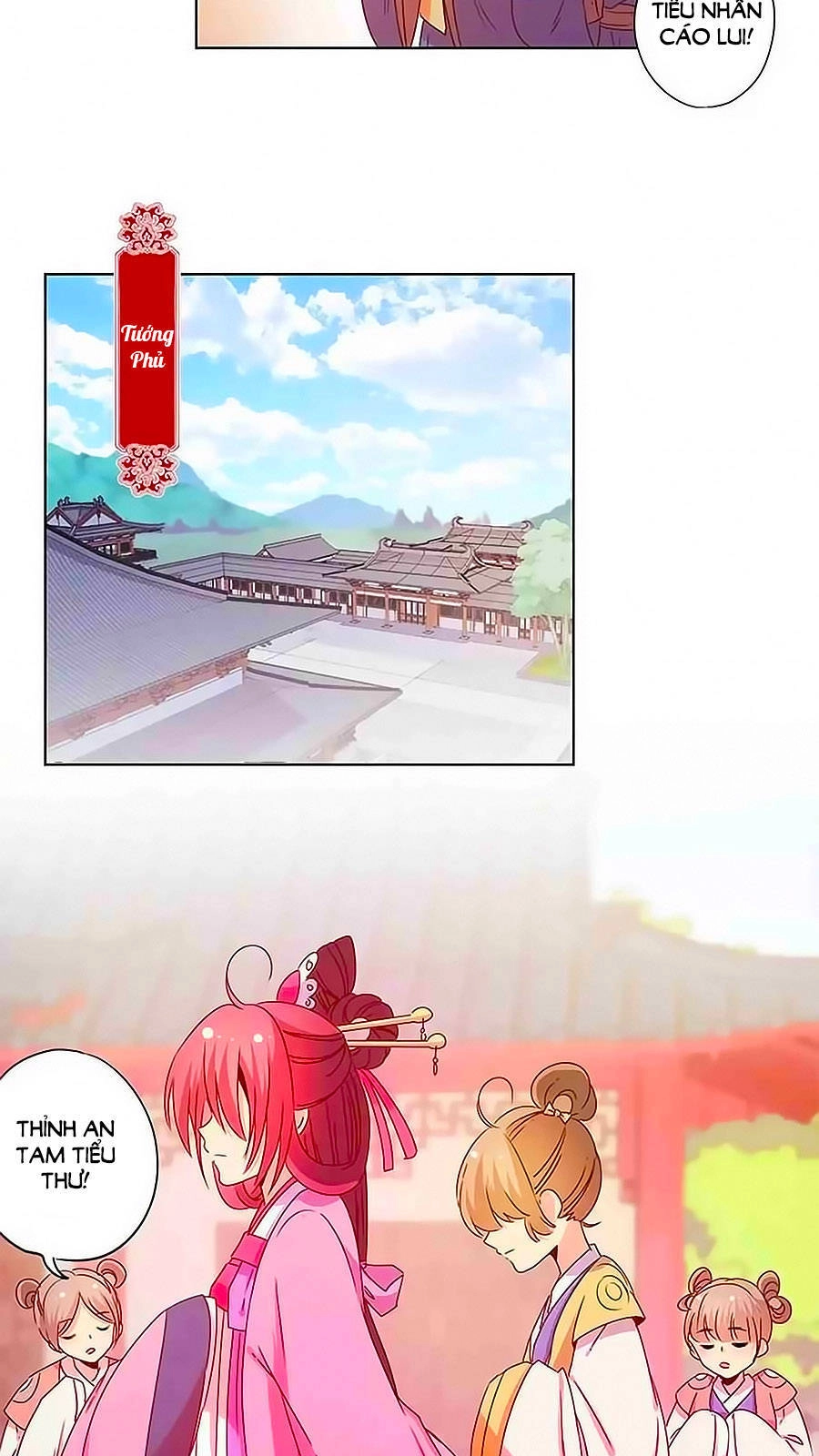 Hoàng Hậu Nương Nương Đích Năm Xu Đặc Hiệu Chapter 121 - 19