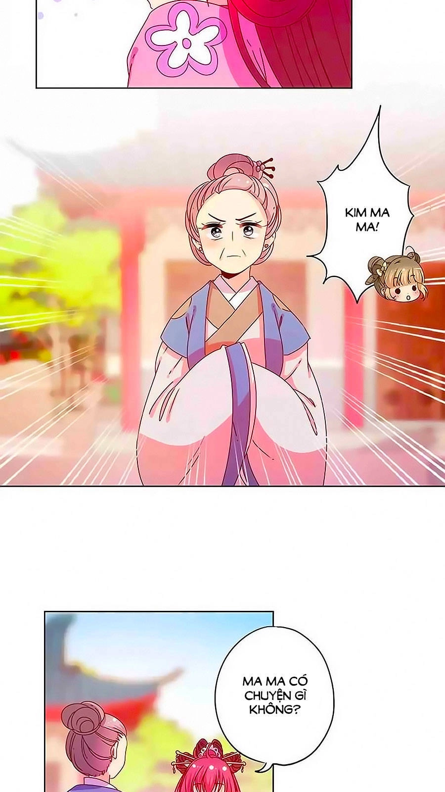 Hoàng Hậu Nương Nương Đích Năm Xu Đặc Hiệu Chapter 121 - 22