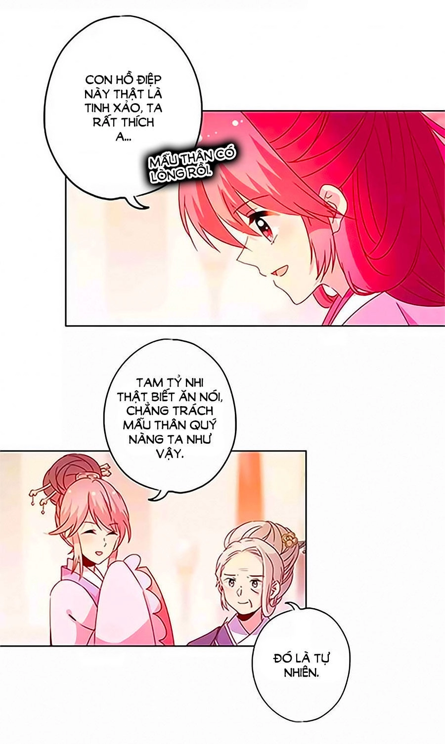 Hoàng Hậu Nương Nương Đích Năm Xu Đặc Hiệu Chapter 123 - 2