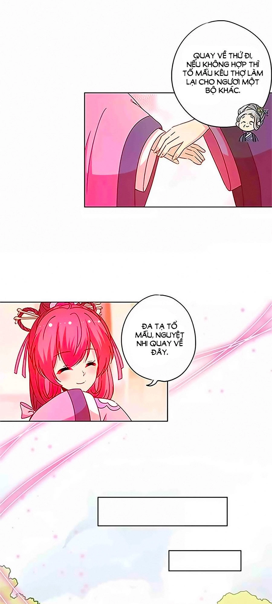 Hoàng Hậu Nương Nương Đích Năm Xu Đặc Hiệu Chapter 123 - 3