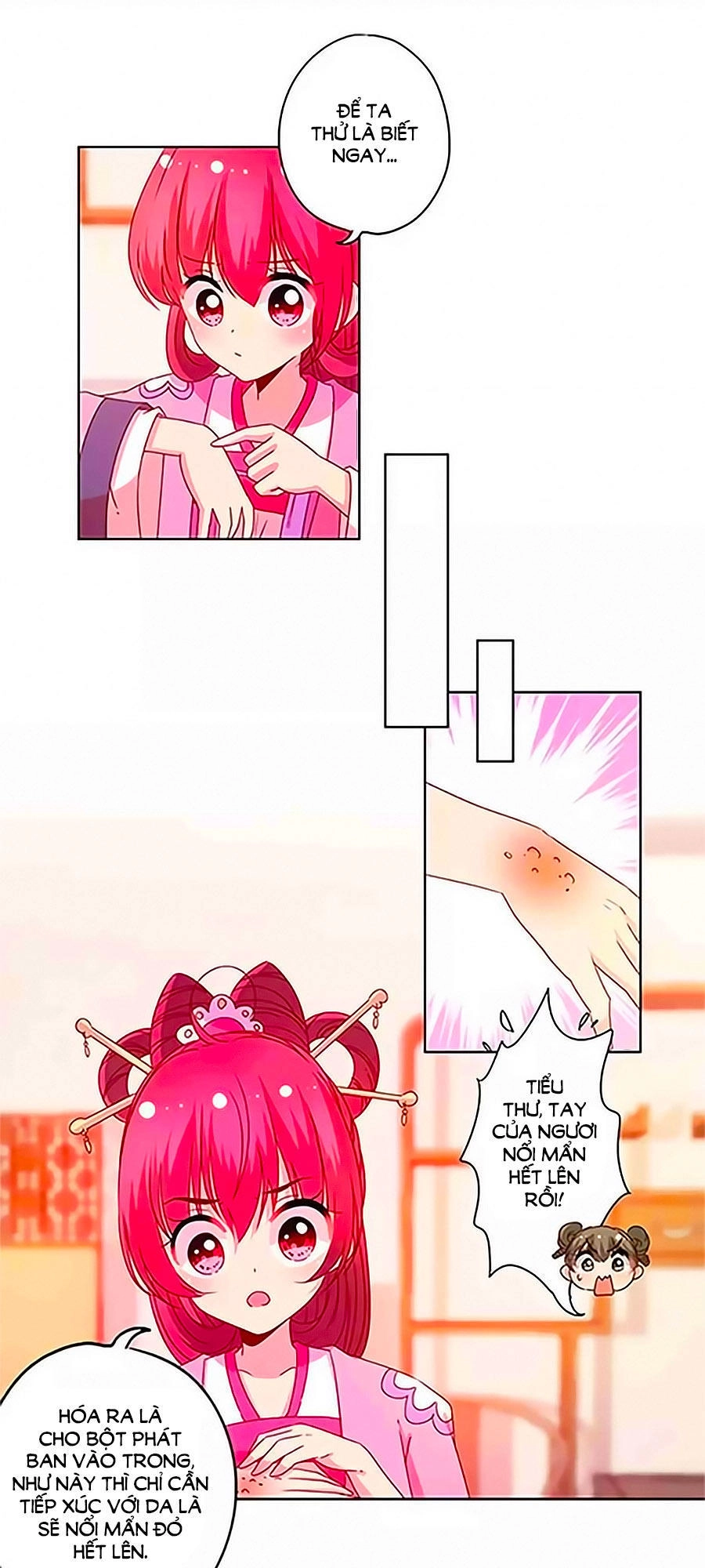 Hoàng Hậu Nương Nương Đích Năm Xu Đặc Hiệu Chapter 123 - 9