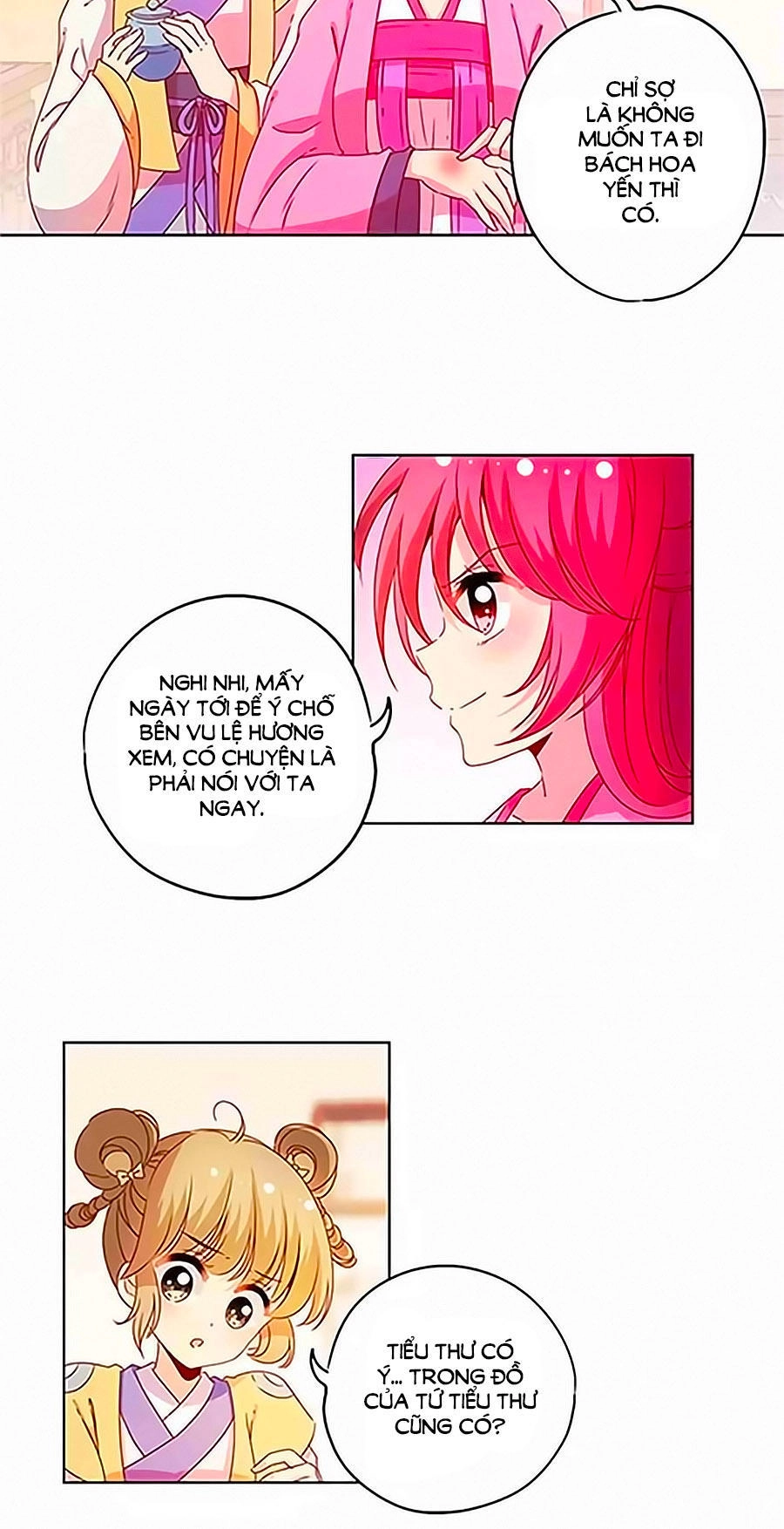 Hoàng Hậu Nương Nương Đích Năm Xu Đặc Hiệu Chapter 123 - 12