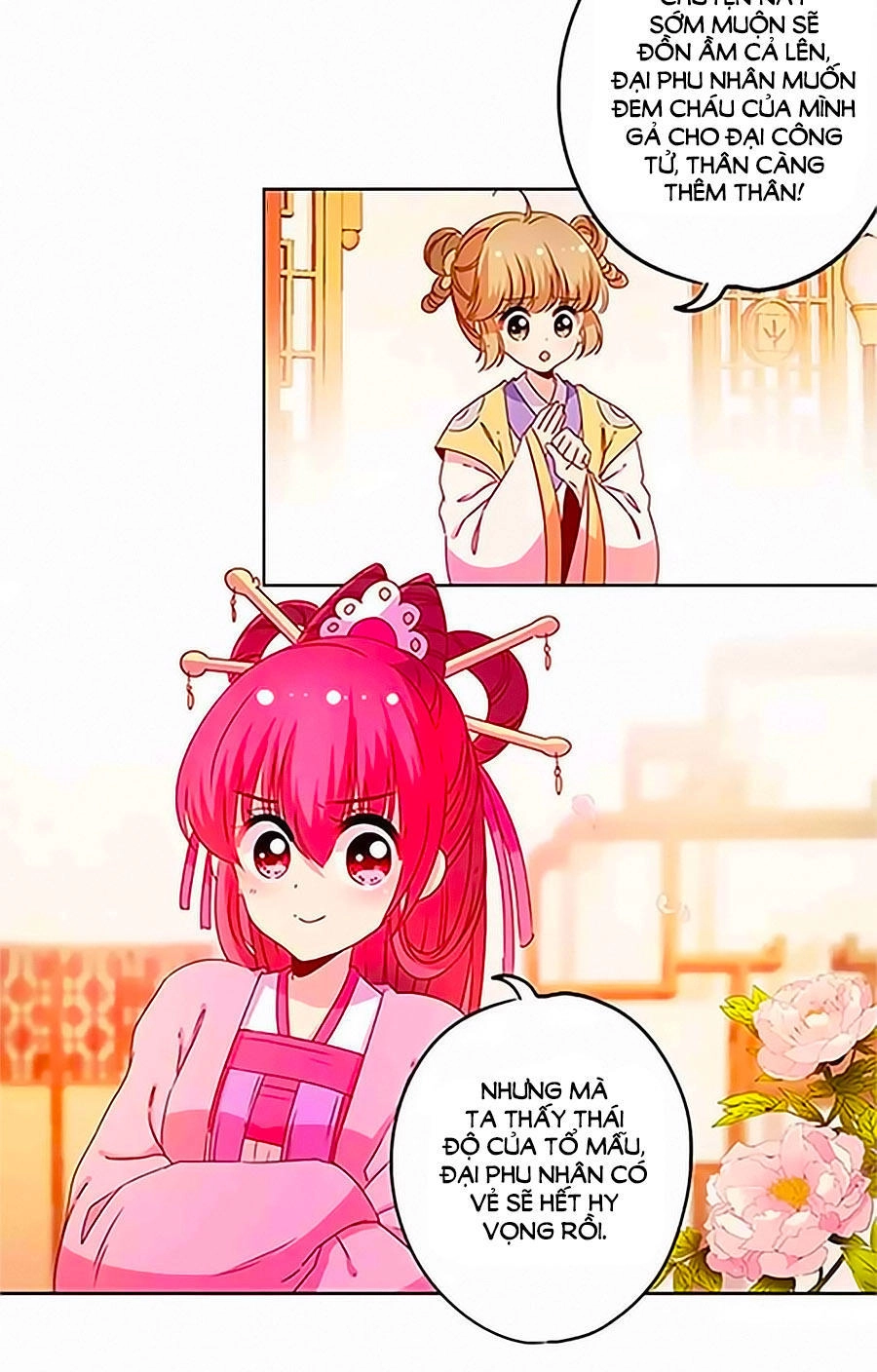 Hoàng Hậu Nương Nương Đích Năm Xu Đặc Hiệu Chapter 123 - 14