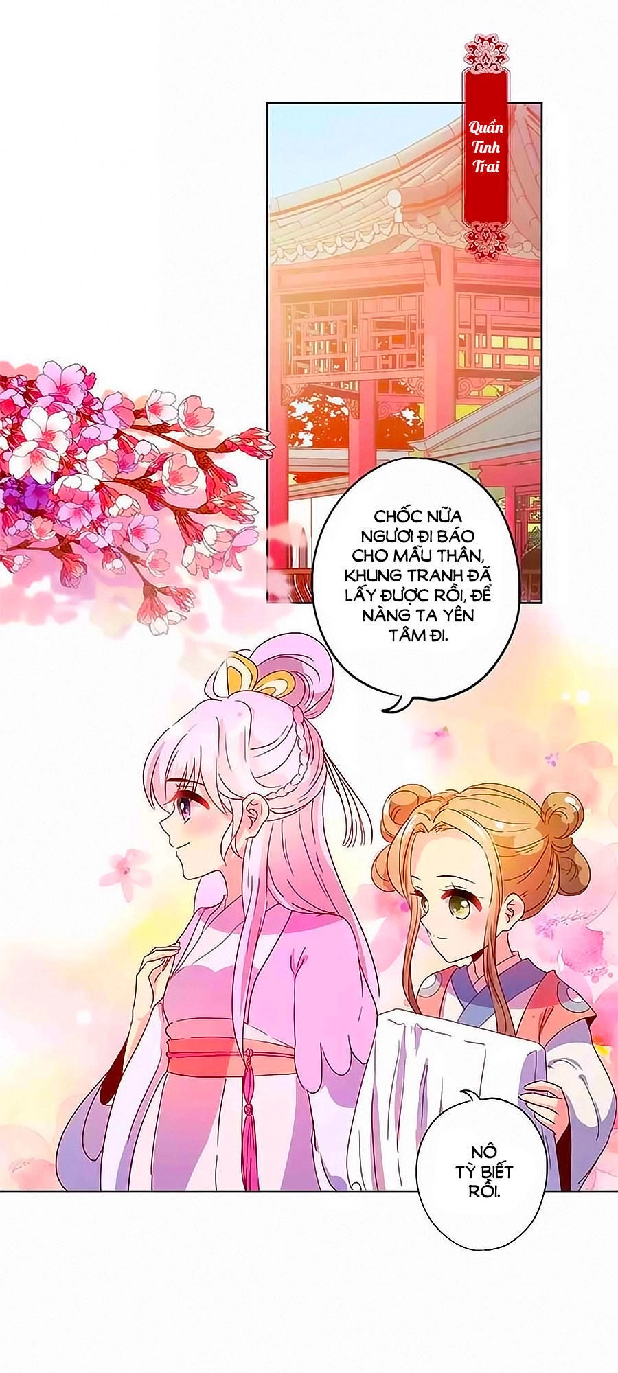 Hoàng Hậu Nương Nương Đích Năm Xu Đặc Hiệu Chapter 127 - 1