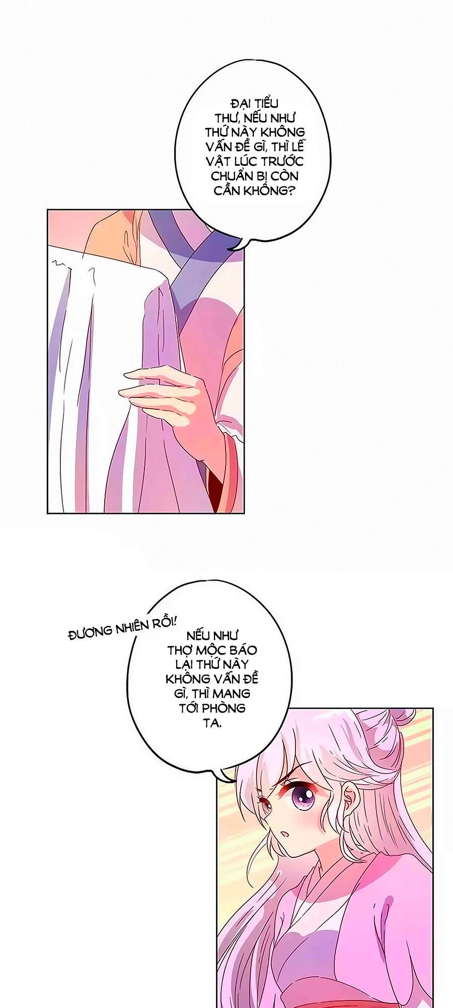 Hoàng Hậu Nương Nương Đích Năm Xu Đặc Hiệu Chapter 127 - 4