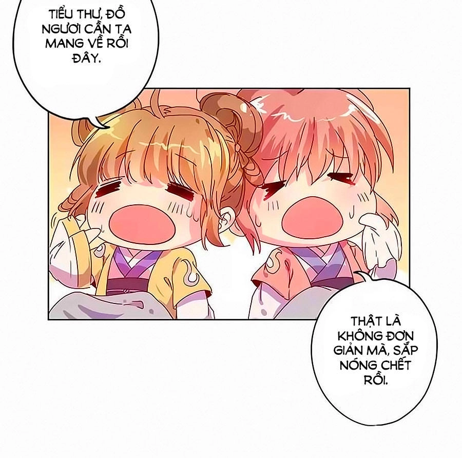 Hoàng Hậu Nương Nương Đích Năm Xu Đặc Hiệu Chapter 127 - 6