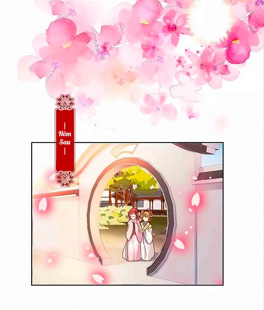 Hoàng Hậu Nương Nương Đích Năm Xu Đặc Hiệu Chapter 127 - 12