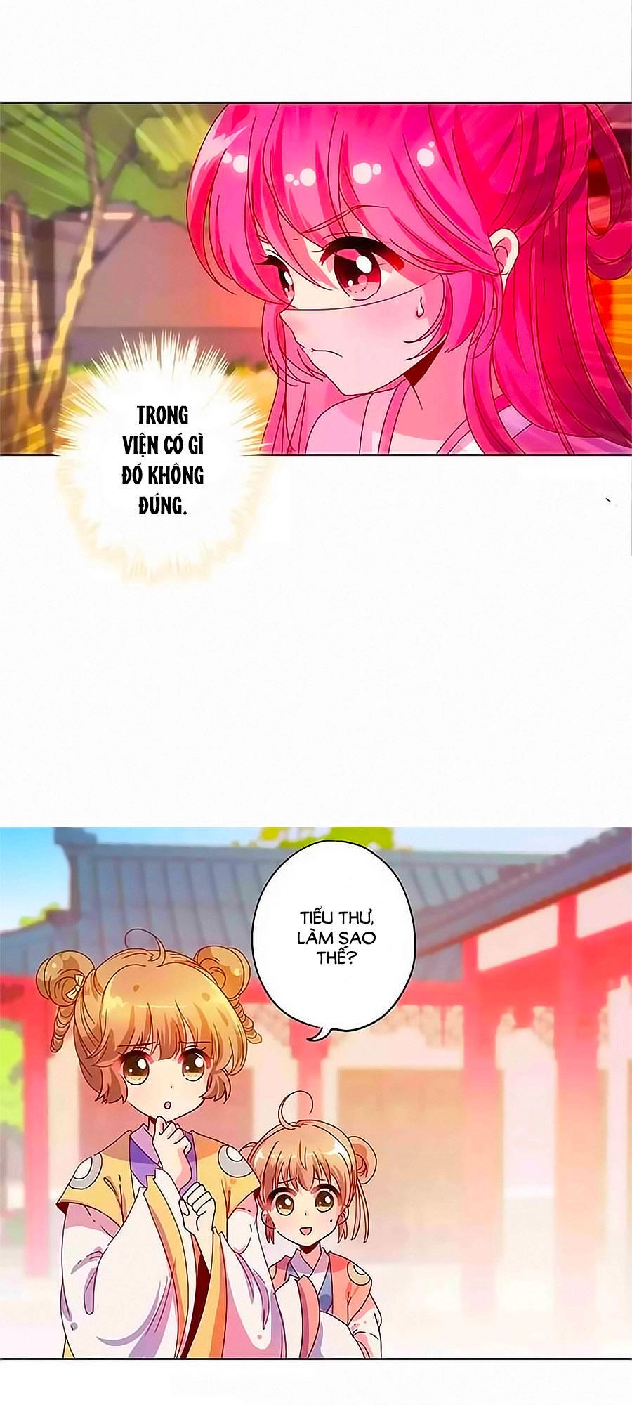 Hoàng Hậu Nương Nương Đích Năm Xu Đặc Hiệu Chapter 127 - 13