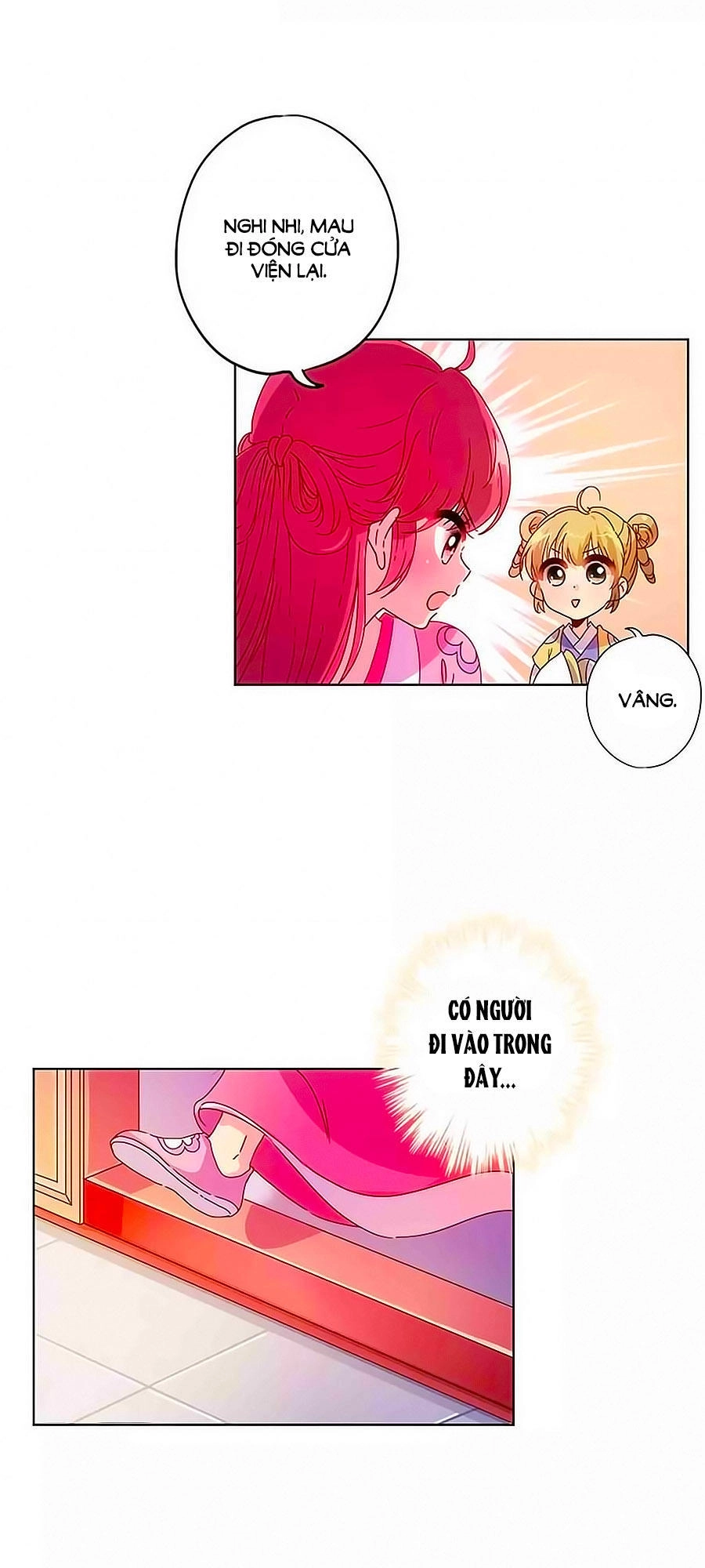 Hoàng Hậu Nương Nương Đích Năm Xu Đặc Hiệu Chapter 127 - 14