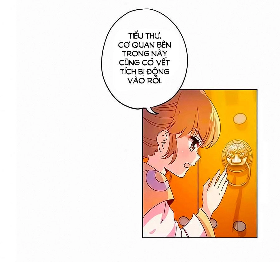 Hoàng Hậu Nương Nương Đích Năm Xu Đặc Hiệu Chapter 127 - 15