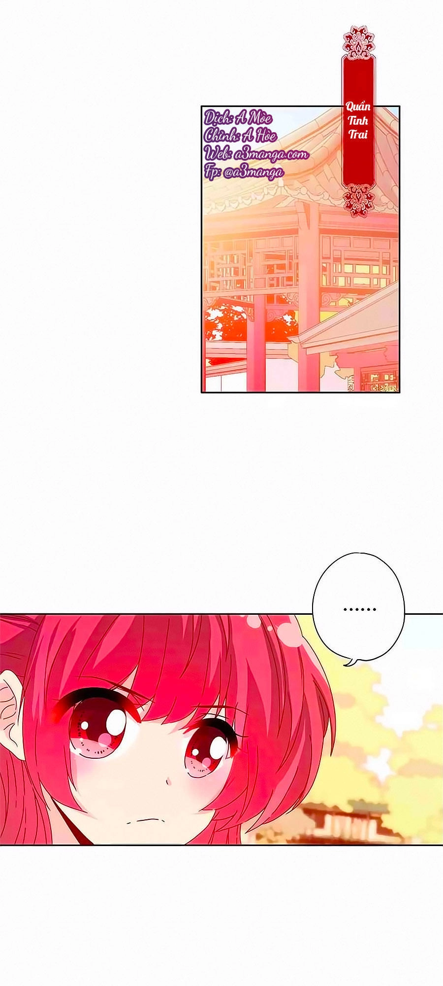 Hoàng Hậu Nương Nương Đích Năm Xu Đặc Hiệu Chapter 128 - 1