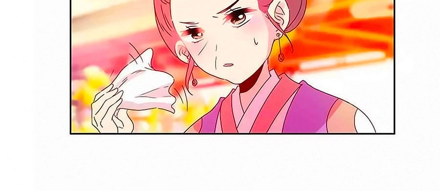 Hoàng Hậu Nương Nương Đích Năm Xu Đặc Hiệu Chapter 128 - 3