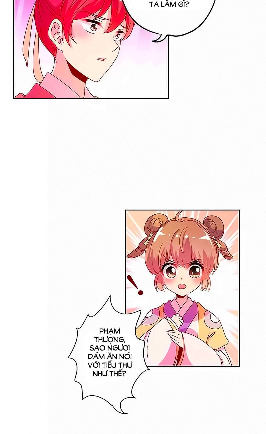 Hoàng Hậu Nương Nương Đích Năm Xu Đặc Hiệu Chapter 128 - 11