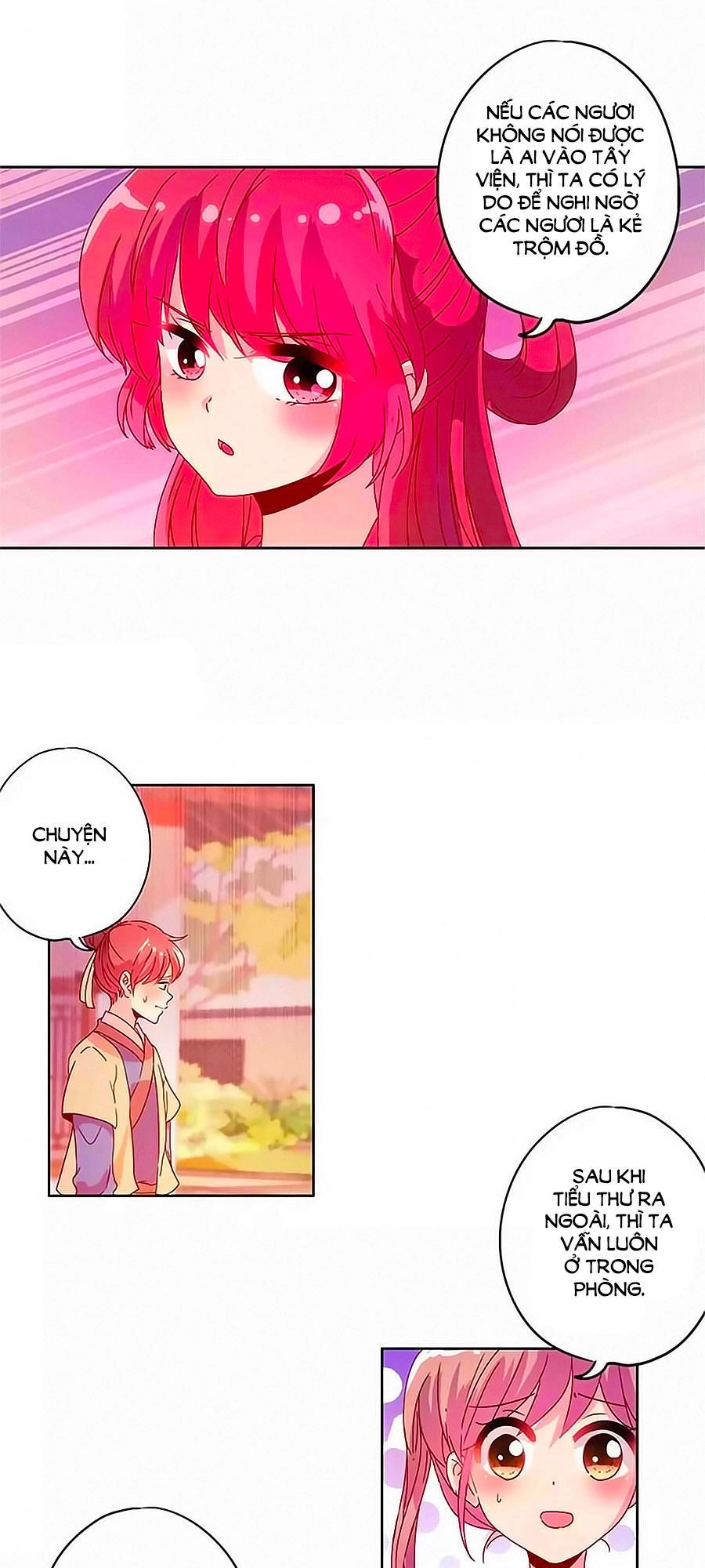 Hoàng Hậu Nương Nương Đích Năm Xu Đặc Hiệu Chapter 128 - 12