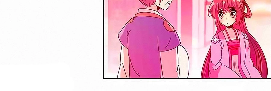 Hoàng Hậu Nương Nương Đích Năm Xu Đặc Hiệu Chapter 128 - 14