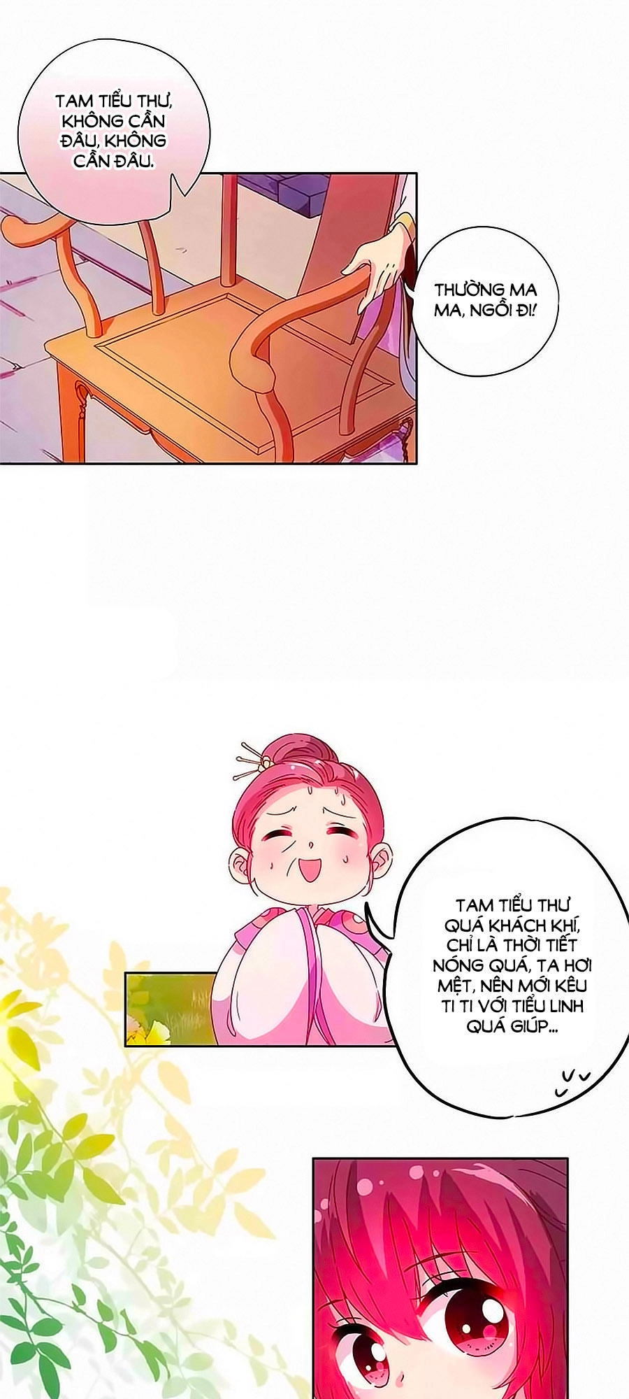 Hoàng Hậu Nương Nương Đích Năm Xu Đặc Hiệu Chapter 128 - 17