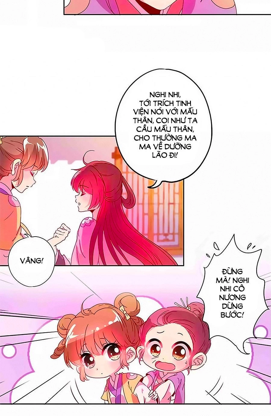 Hoàng Hậu Nương Nương Đích Năm Xu Đặc Hiệu Chapter 128 - 19