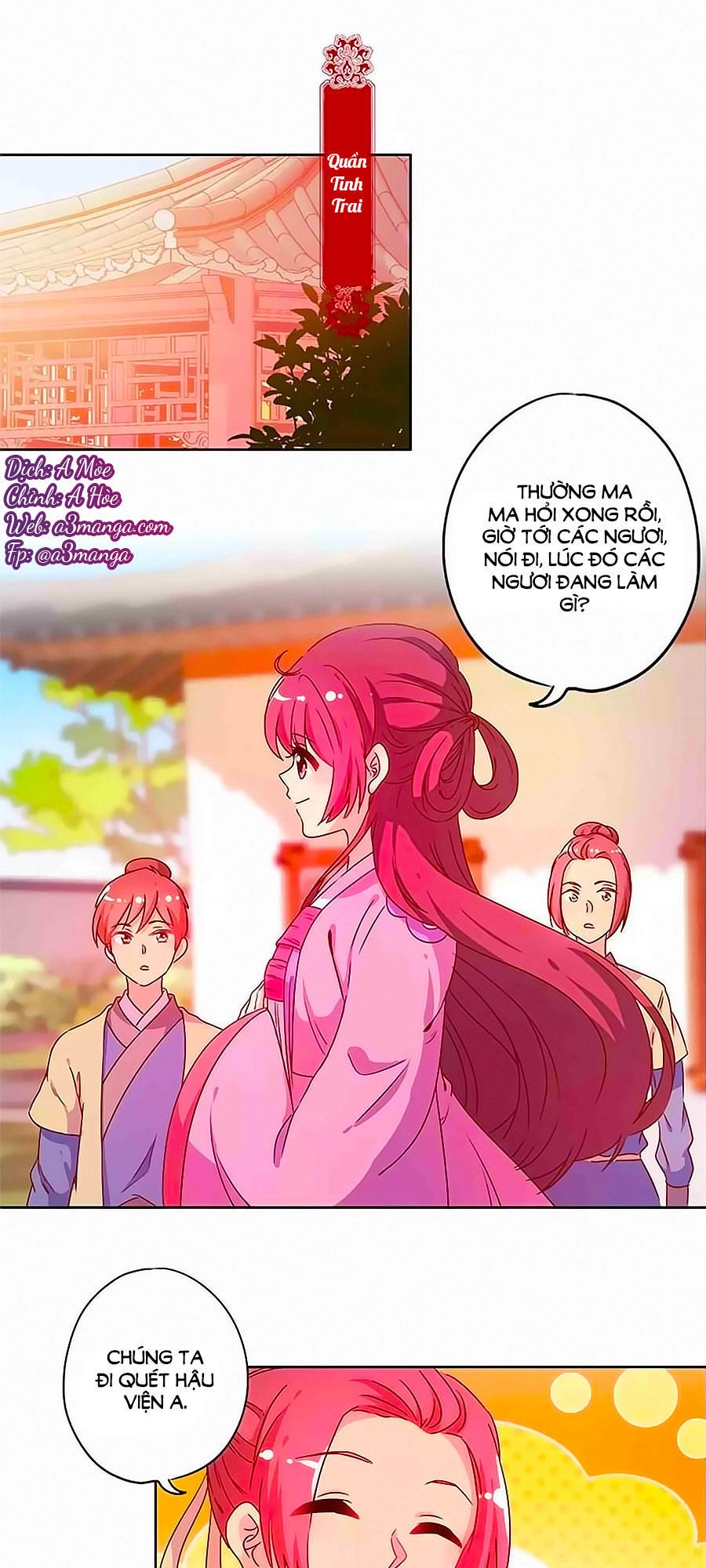 Hoàng Hậu Nương Nương Đích Năm Xu Đặc Hiệu Chapter 129 - 1