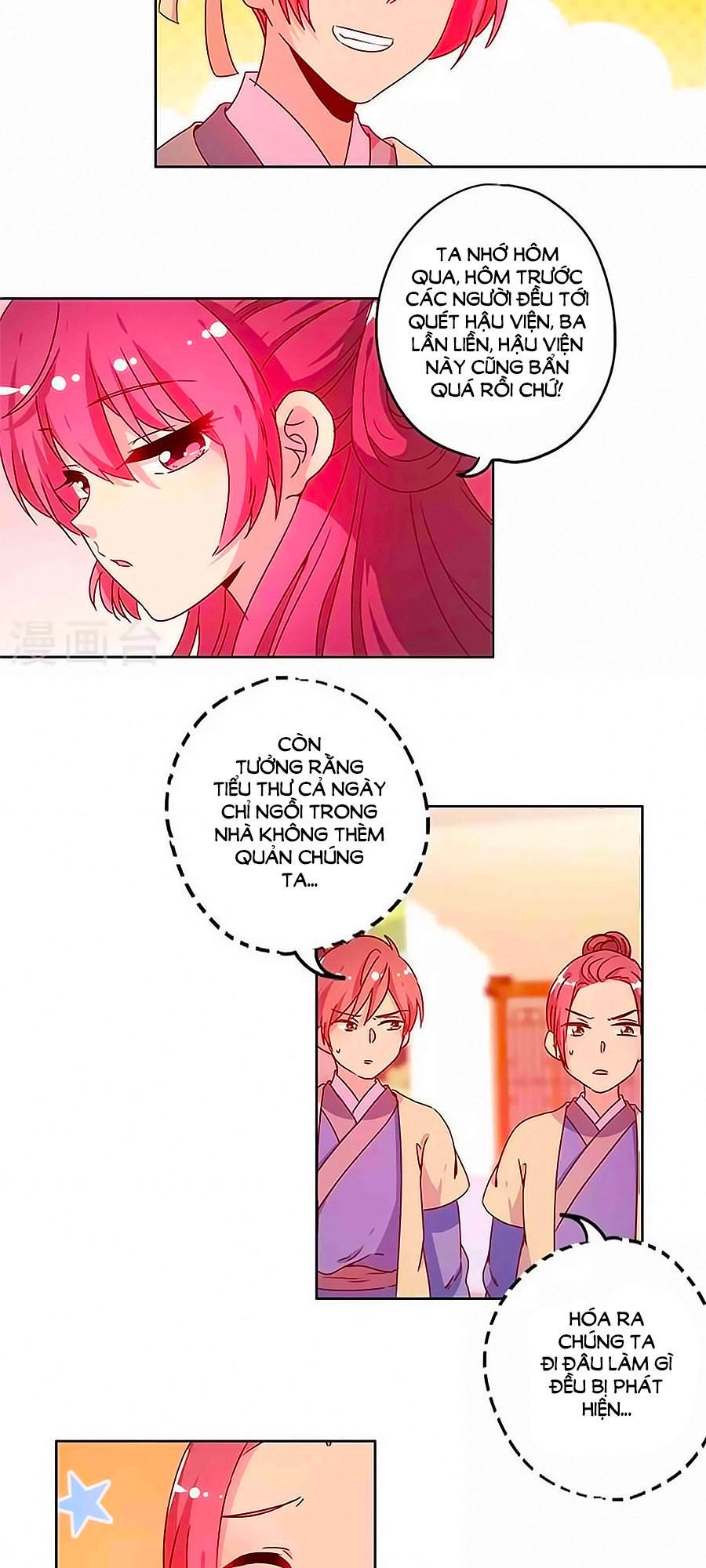 Hoàng Hậu Nương Nương Đích Năm Xu Đặc Hiệu Chapter 129 - 2