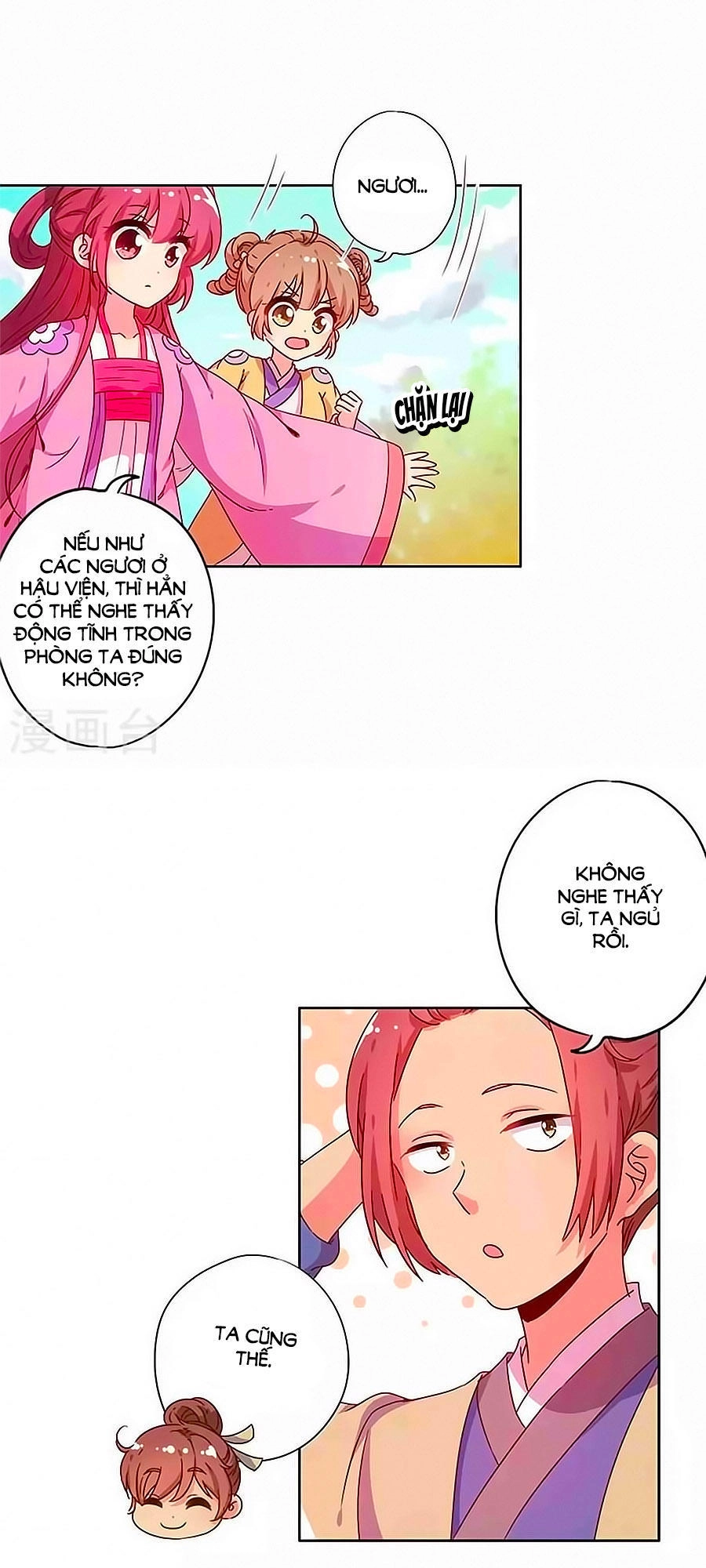 Hoàng Hậu Nương Nương Đích Năm Xu Đặc Hiệu Chapter 129 - 7