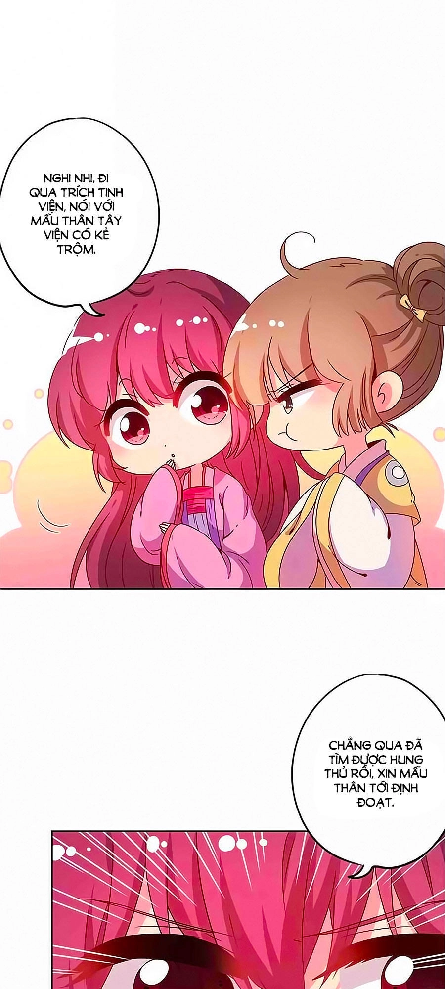 Hoàng Hậu Nương Nương Đích Năm Xu Đặc Hiệu Chapter 129 - 8